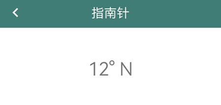 万能手机魔盒安卓版