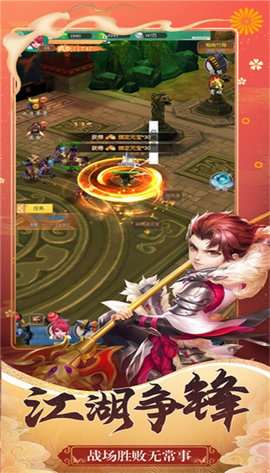 灵剑少年正式版