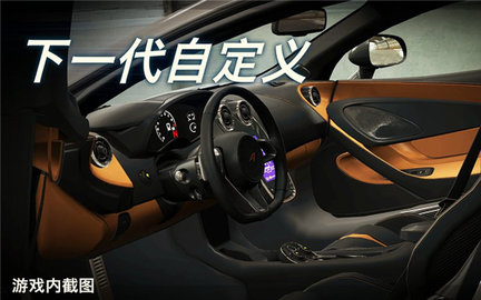 csr赛车2最新版2023