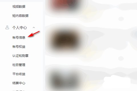 搜狐邮箱官方版