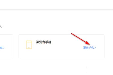 搜狐邮箱官方版