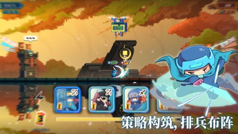 砰砰军团官方版
