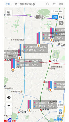 兰图绘APP破解版