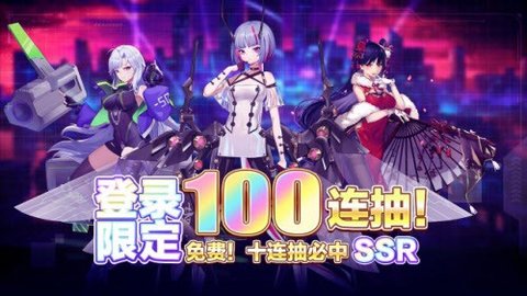 迷失之城官方版