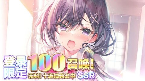 迷失之城官方版