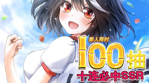 迷失之城官方版