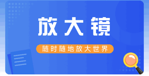 随看畅享版软件App
