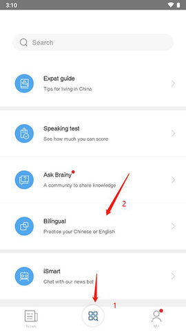 中国日报双语新闻APP