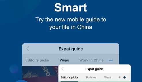 中国日报双语新闻APP