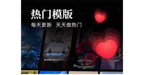 逗拍换脸视频app免费版