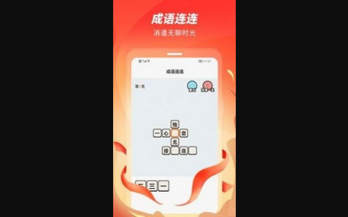 零点跑步最新版