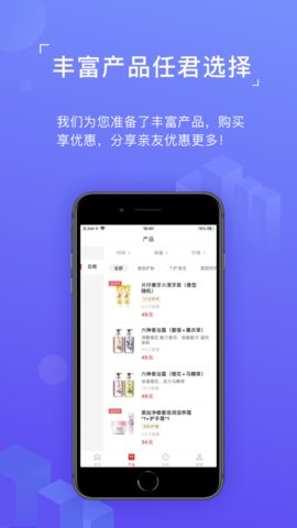 平安同学会app最新版