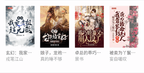包子漫画永久vip去广告版