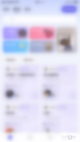 欢游线上KTV手机版