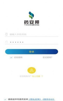 药安邦官方版