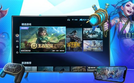 腾讯先游云游戏提示“云游戏时长已耗尽”怎么办?