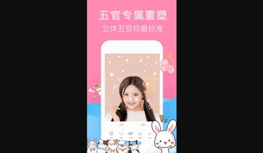 胶片拍摄相机App最新版