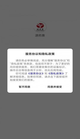 嗨刷短视频最新版