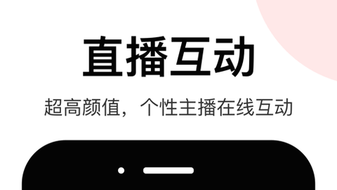 LesPark(拉拉公园)2023最新版