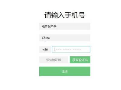 企业密信2022最新版