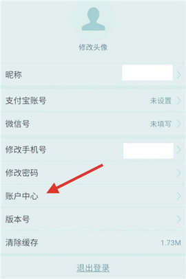 企业密信2022最新版