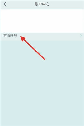 企业密信2022最新版