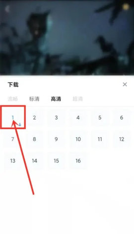 贝贝影视去广告免费版