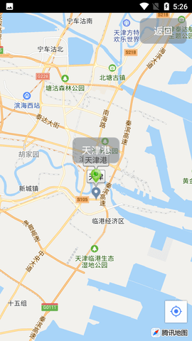 潮汐预报APP安卓手机版