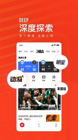幸运看点资讯2022最新版