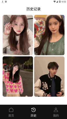 尤尤视频播放器App