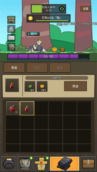 挂机魔兽最新破解版