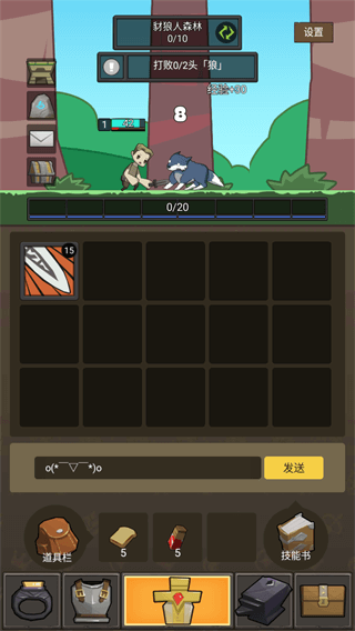 挂机魔兽最新破解版
