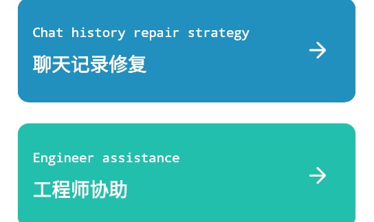 极简手机全能恢复手机版