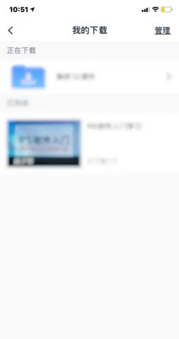 虎课网(学设计)App