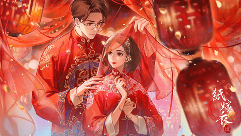 纸嫁衣4彩蛋都有哪些?