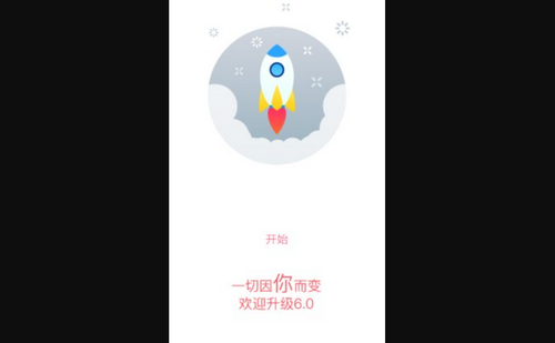湖北交通职业技术学院官方版