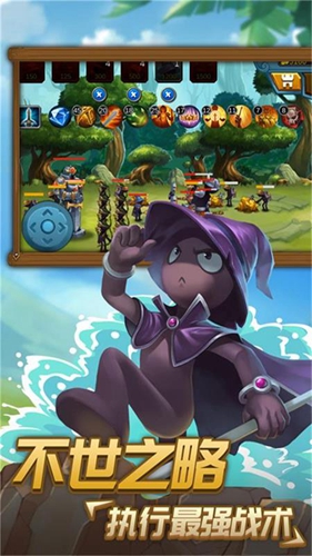 火柴人逃出生天破解版