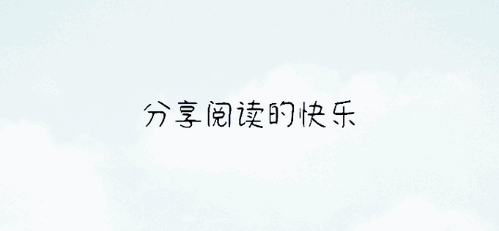 句摘(文案句子)App