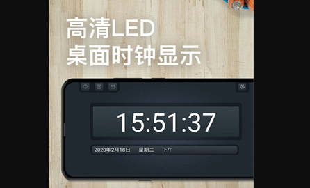 学习计时器app免广告版