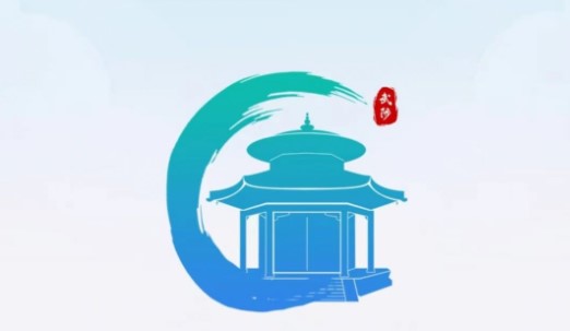 武来办服务平台手机版