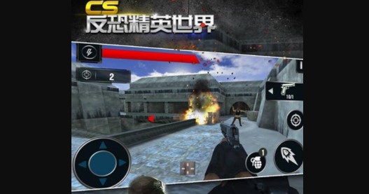 CS反恐精英世界破解版