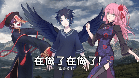 选王之剑正式版