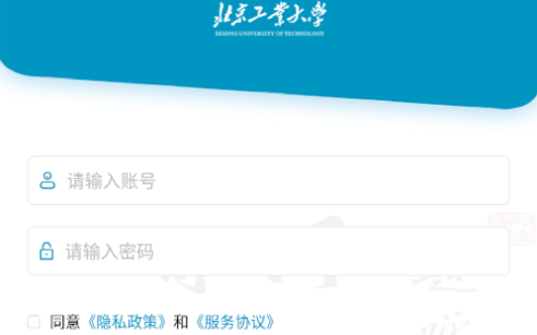 日新工大(校园服务)app