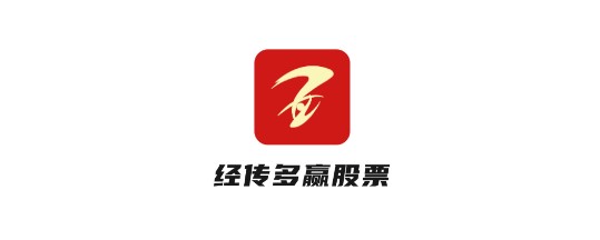 经传多赢股票炒股分析决策软件