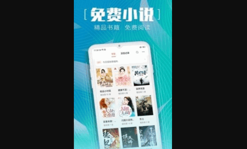 新鲜中文网安卓版