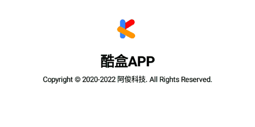 酷盒资源神器2022最新版
