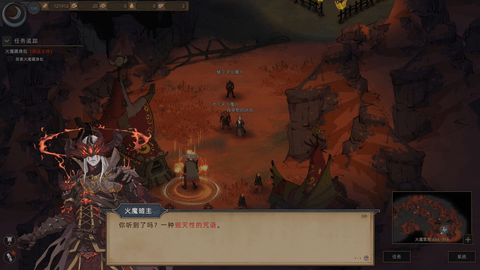 部落与弯刀手机版