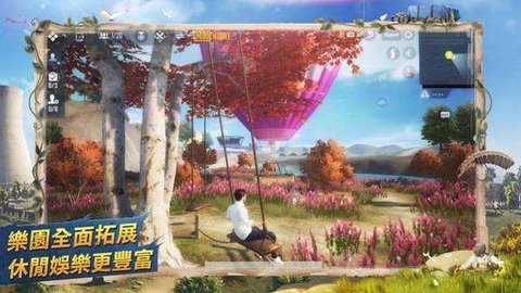 疯狂吃鸡战场手游破解版