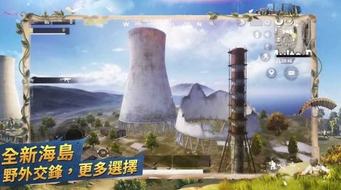 疯狂吃鸡战场手游破解版