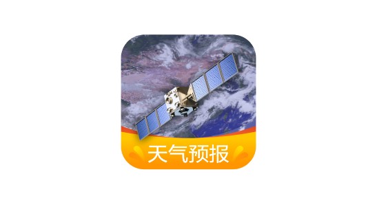 云图天气预报软件免费版
